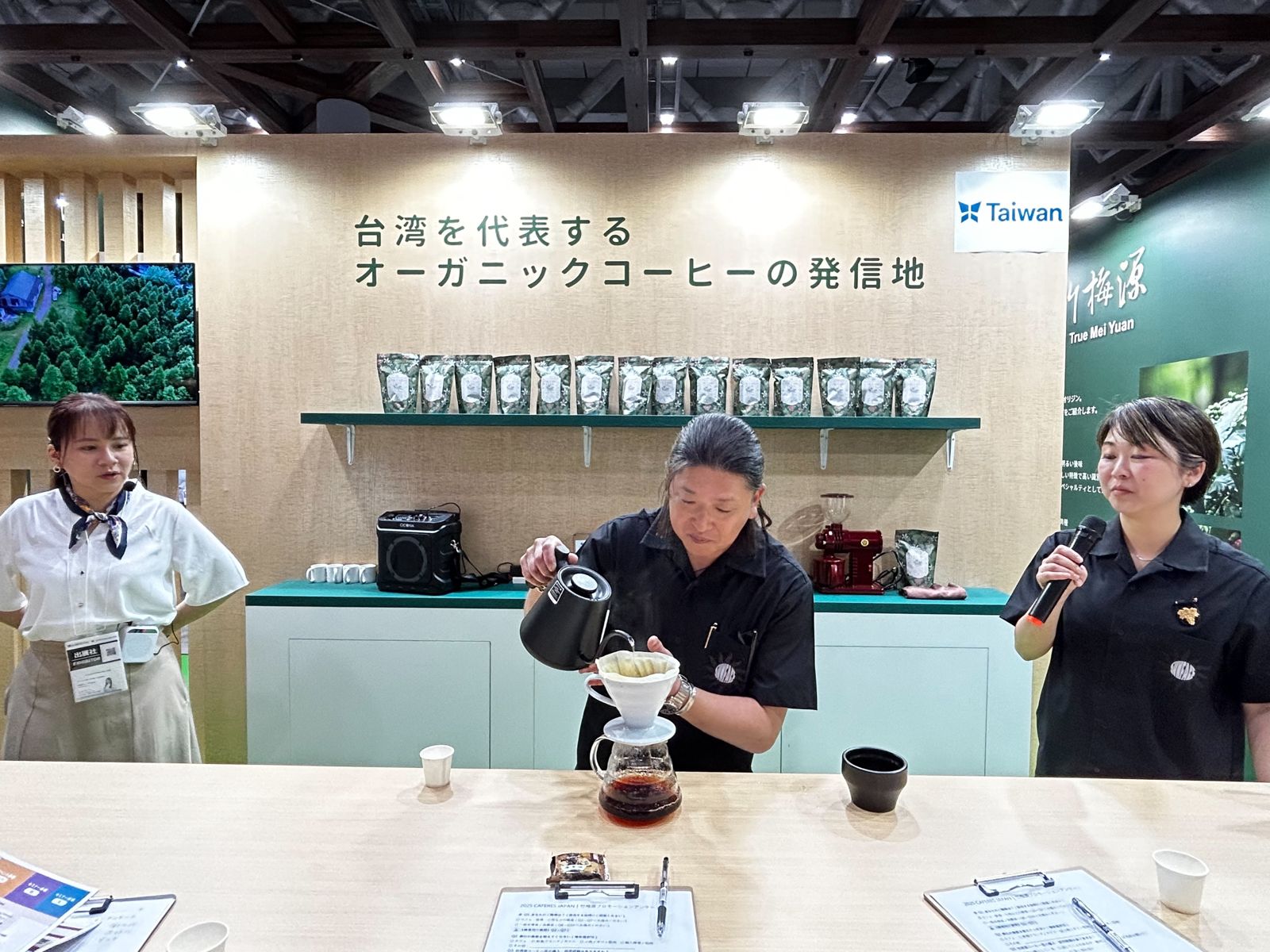 CAFERES JAPAN 2025 22