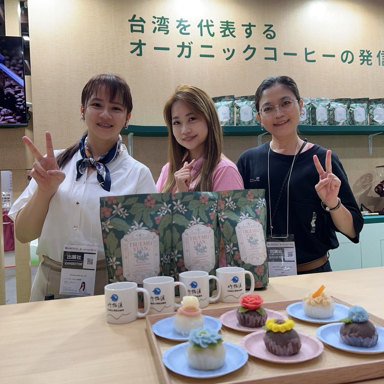 CAFERES JAPAN 2025 20