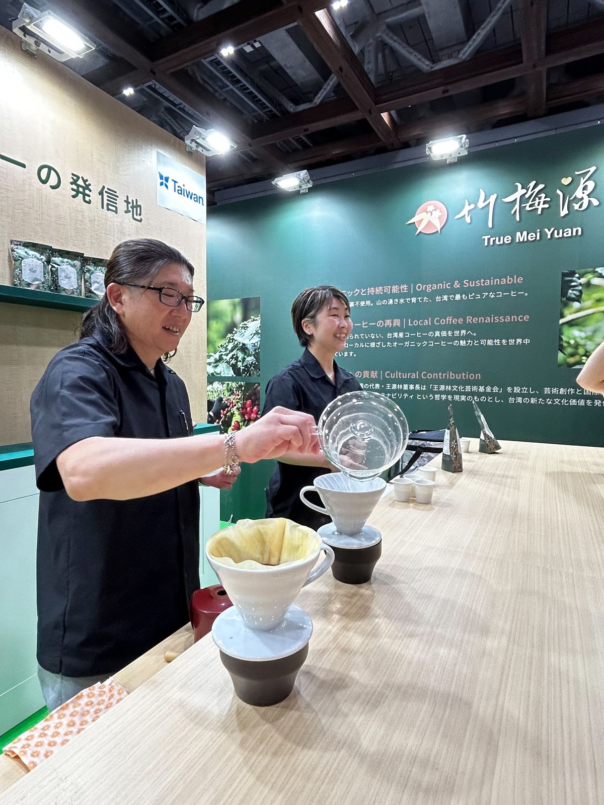 CAFERES JAPAN 2025 12
