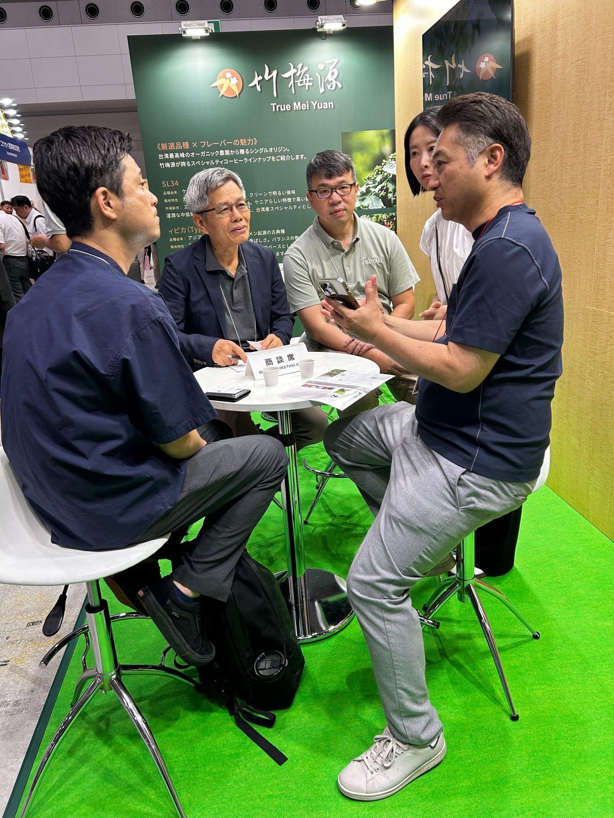 CAFERES JAPAN 2025 24
