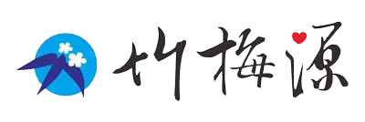 logo 竹梅源咖啡莊園
